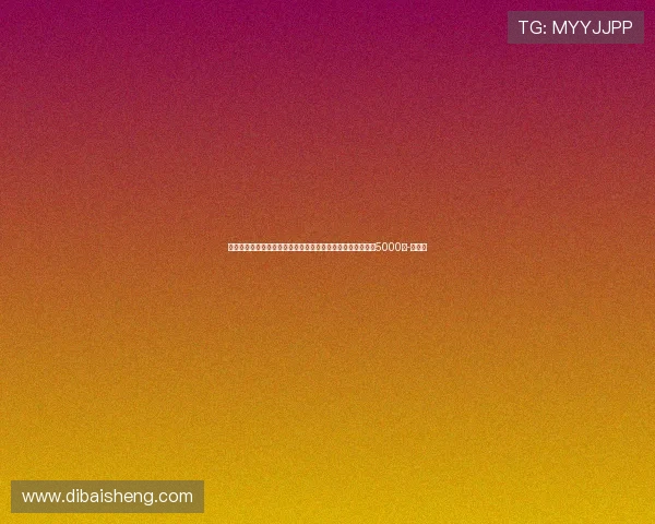 队报:巴黎为俱乐部员工发放额外奖金,上赛季每人奖金已超5000欧-直播吧